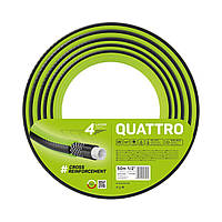 Поливочный шланг Quattro 1/2" 50м Cellfast z117-2024