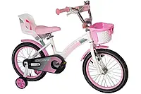 Детский велосипед Kids Bike Crosser 3 18 дюймов со дополнительными колёсам для девочки
