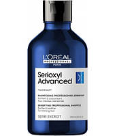 Профессиональный шампунь L'Oreal Professionnel Expert Serioxyl Advanced для укрепления тонких волос,300 мл