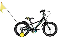 Чорний з жовтим велосипедом на 16-дюймових колесах для дітей від 4 років, стильні велосипеди для хлопчиків