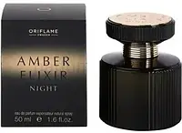 Парфюмерная вода Орифлейм Amber Elixir Night от Oriflame, 50мл Эмбе Иликсе Ночь Орифлейм
