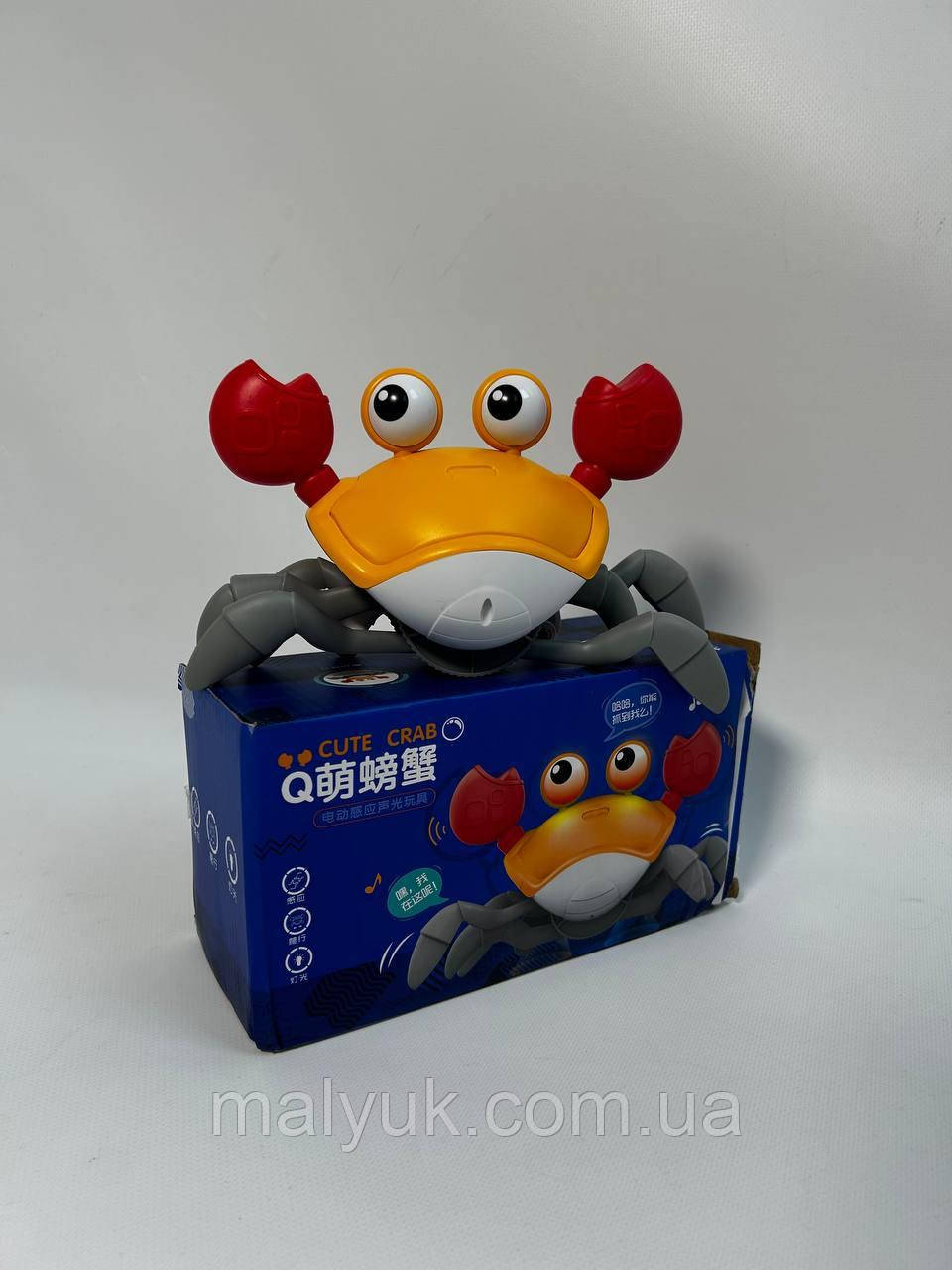 Інтерактивний Краб на батарейках помаранчевий Уцінка - пошкодженне пакуання