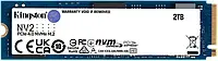 Накопитель SSD M2 2Tb Kingston NV2 PCI Express 4.0 x4 (SNV2S/2000G)