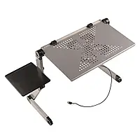 Столик для ноутбука складаний із вентилятором