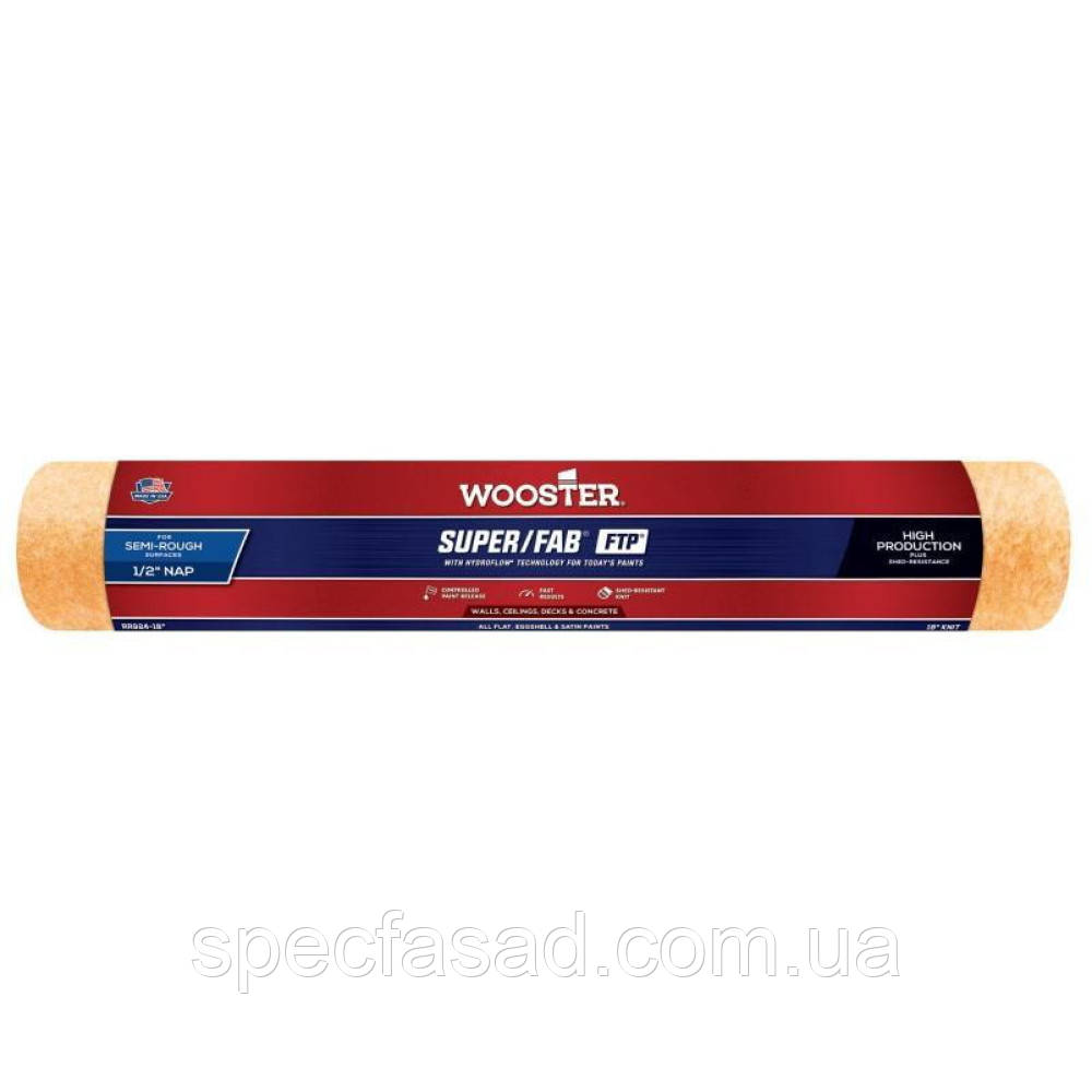 Малярний валик Super/Fab Ftp (В'ЯЗАНИЙ) 46 см (18”) ворс 13 мм (1/2”)