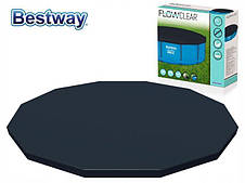 Тент для каркасного круглого басейну Bestway 58037 366 см / Захисне покриття чохол на круглий басейн чорний