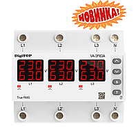 Реле напруги з контролем струму DigiTop - VA-3F63A M6R