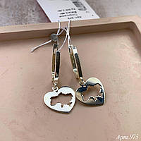 Срібні сережки Україна в серці