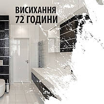 Епоксидна фарба для плитки 1 кг Блакитна ral 5012, фото 5