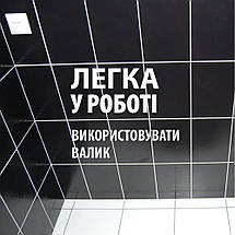 Епоксидна фарба для плитки 1 кг Блакитна ral 5012, фото 6