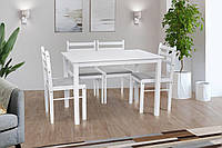 Белый современный маленький деревянный обеденный кухонный комплект для маленькой кухни стол и 4 стула Джерси