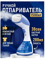 Отпариватель ручной для одежды 1100Вт, 200мл Difei Handheld Garment Steamer / Вертикальный отпариватель /