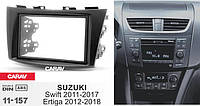 Переходная рамка Sigma CARAV 11-157 2-DIN для SUZUKI Swift 2011-17, Ertiga 2012-17