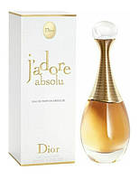 Dior J'Adore L'Absolu 50 мл - парфюм (edp)