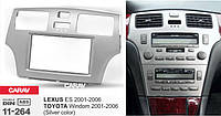 Переходная рамка Sigma CARAV 11-264 2-DIN для LEXUS ES 2001-06 / Toyota Windom 2001-06