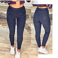 Жіночі джинси скінні 6/10/0019 штани джегінси ( 44, 46, 48, 50 розміри ) Синий, 48