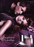 Calvin Klein Euphoria Men туалетна вода 100 ml. (Кельвін Кляйн Ейфорія Мен), фото 2