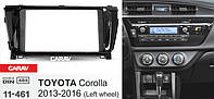 Переходная рамка Sigma CARAV 11-461 2-DIN для Toyota Corolla 2013-16 (леворульная)