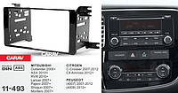 Переходная рамка Sigma CARAV 11-493 2-DIN для MITSUBISHI Outlander 2006+; Lancer, Pajero, Shogun, Montero