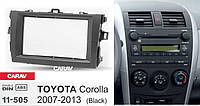 Переходная рамка Sigma CARAV 11-505 2-DIN для Toyota Corolla 2007-13