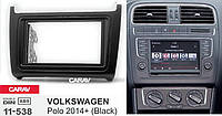 Переходная рамка Sigma CARAV 11-538 2-DIN для VOLKSWAGEN Polo 2014+