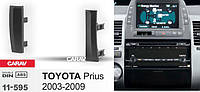 Переходная рамка Sigma CARAV 11-595 2-DIN для Toyota Prius 2003-09