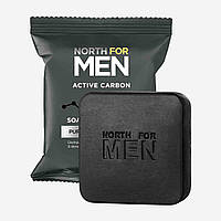 Мыло North for Men Active Carbon Oriflame Орифлейм