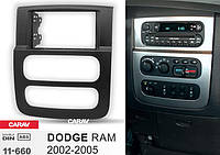 Переходная рамка Sigma CARAV 11-660 2-DIN для DODGE RAM 2002-05