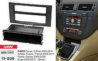 Переходная рамка Sigma CARAV 11-809: 1-DIN для Ford Focus, Transit, C-Max, S-Max, Fusion, Fiesta, Galaxy, Kuga