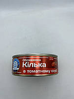 "Ventspils" кілька обсмажена в томатному соусі, 240г.Виробник : Латвія.