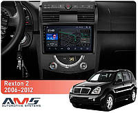 Штатная магнитола AMS T1010 6+128 Gb SsangYong Rexton Y250 2 2006-2012 10"