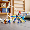 LEGO NINJAGO Дракон бурі Джея EVO 71760, фото 4