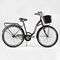Велосипед городской 28" Corso Fortuna односкоростной, корзина, багажник