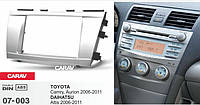 Переходная рамка Sigma CARAV 07-003 2-DIN для Toyota Camry, Aurion 2006-11, DAIHATSU Altis 2006-11