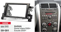 Переходная рамка Sigma CARAV 09-001 2-DIN для SUZUKI Grand Vitara, Escudo 2005+