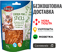 Лакомство Trixie Premio Mini Sticks для кошек, курица/рис, 50 г