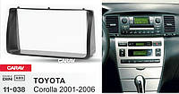 Переходная рамка Sigma CARAV 11-038 2-DIN для Toyota Corolla 2001-06