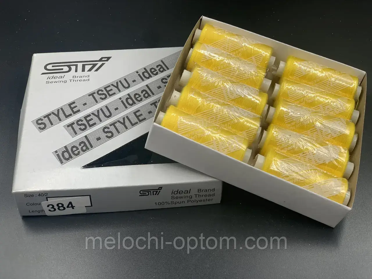 Нитки швейні "IDEAL" №40, 100% поліестер 10шт в упаковці, колір №384 жовтий