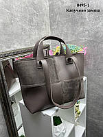 Капучино велика, стильна та елегантна сумка на блискавці зі вставками з натуральної замші (0495-1)