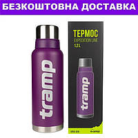 Термос Tramp 1,2 л TRC-028-purple, термос с пробкой нержавеющая сталь качественный