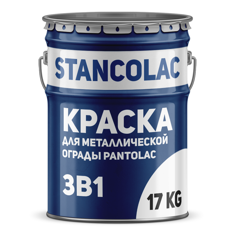 Фарба для огорожі на цвинтарі Pantolac 3 в 1