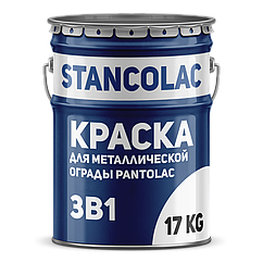 Фарба для огорожі на цвинтарі Pantolac 3 в 1