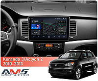 Штатная магнитола AMS T910 6+128 Gb SsangYong Korando 3 2010-2013 9"