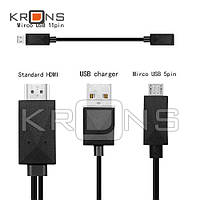 Кабель MHL MicroUSB - HDMI 5+11pin FullHD перехідник de