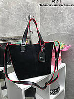 Натуральний замш. Чорна з червоним — без логотипу — стильна велика сумка, дорогий турецький матеріал (0217-1)