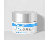 Крем для век с эффектом лифтинга Pro You Lifting Eye Cream