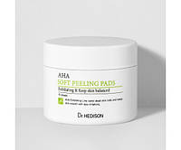 Пілінг-диски з AHA-кислотами Dr. HEDISON AHA Soft Peeling Pads, 70 шт