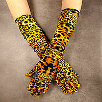 Леопардові довгі рукавички 53см до ліктя . Косплей леопард, Хелловін