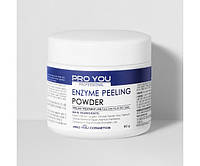 Делікатний ензимний пілінг проти тьмяності шкіри PRO YOU Professional Enzyme Peeling Powder