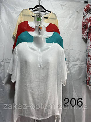 Футболка жіноча оптом (XL-4XL) Китай 206-120114, фото 1